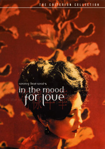 Movie poster of In the Mood for Love
