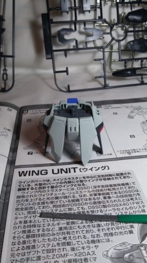 wing unit1