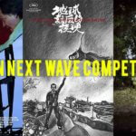 Asian Next Wave Gogagah