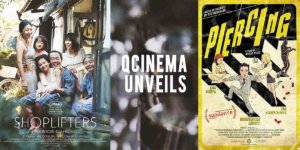 QCinema 2018 - gogagah